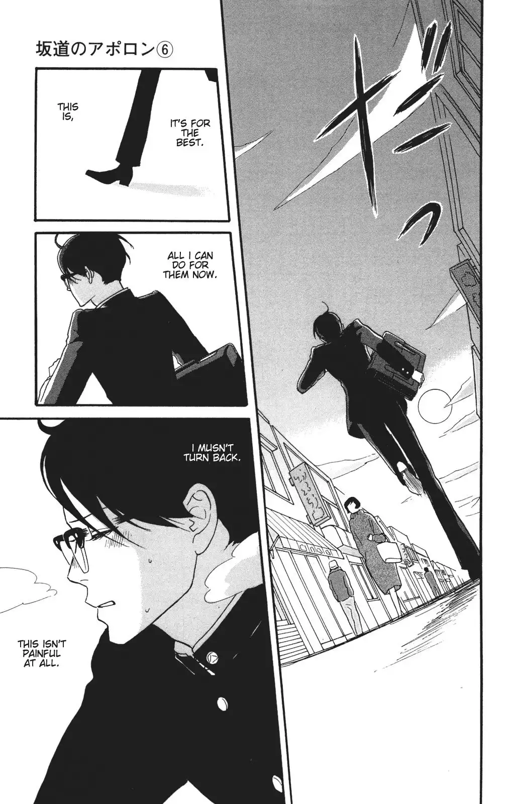 Sakamichi no Apollon Chapter 27 21